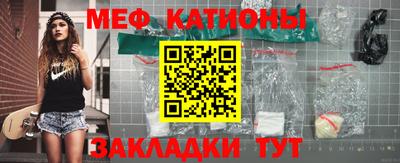 скорость Пугачёв