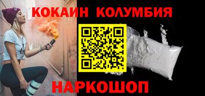 скорость Пугачёв