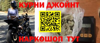 скорость Пугачёв