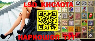 скорость Пугачёв