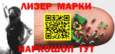 скорость Пугачёв