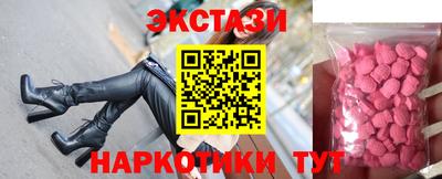 скорость Пугачёв