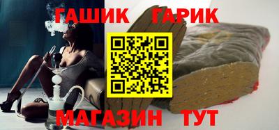 скорость Пугачёв