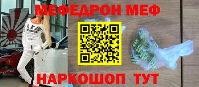 скорость Пугачёв