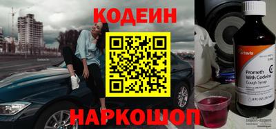 скорость Пугачёв